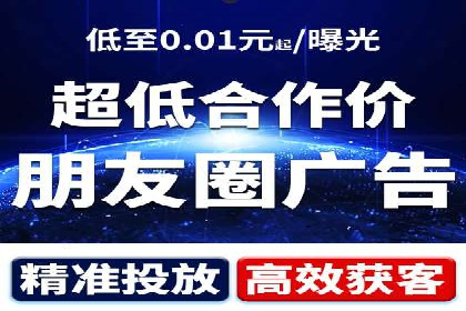 代理开户成功案例分享